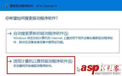 電腦升級Win10正式版后瀏覽網(wǎng)頁時經(jīng)常出現(xiàn)假死的原因及解決方法圖文教程 電腦經(jīng)常出現(xiàn)假死,網(wǎng)頁經(jīng)常假死,網(wǎng)頁經(jīng)常出現(xiàn)未響應(yīng)
