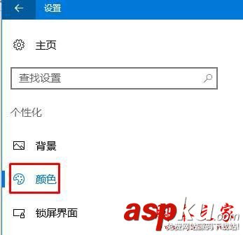 win10系統經常假死怎么辦 Win10系統電腦經常假死機的原因及解決方法圖文教程 win10系統,假死,電腦,死機