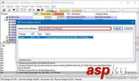 如何刪除win10系統(tǒng)鎖定的文件 win10,系統(tǒng),文件