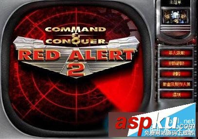 win10系統(tǒng)玩紅警2游戲有聲音而沒圖像解決方法 win10,紅警2,沒圖像