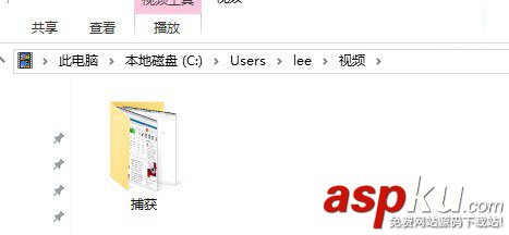Win10自帶一鍵錄屏功能使用教程,Win10錄屏教程