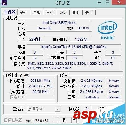 宏碁暗影騎士vn7 591g筆記本怎么樣? 宏碁筆記本,暗影騎士vn7,筆記本