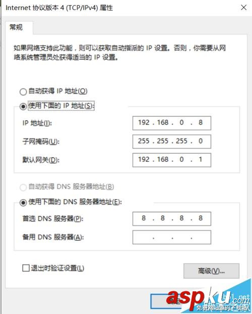 Win10系統(tǒng)自帶虛擬機Hyper-v聯(lián)網(wǎng)解決方法 Win10,虛擬機,Hyper-v,聯(lián)網(wǎng)