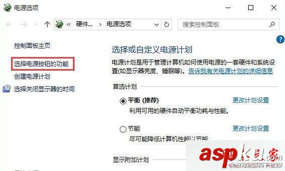 Win10系統(tǒng)開機(jī)logo畫面重復(fù)加載兩次的故障原因及解決方法 Win10,開機(jī),logo
