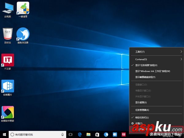 win10如何恢復自定義桌面圖標排列 win10桌面圖標,Win10桌面
