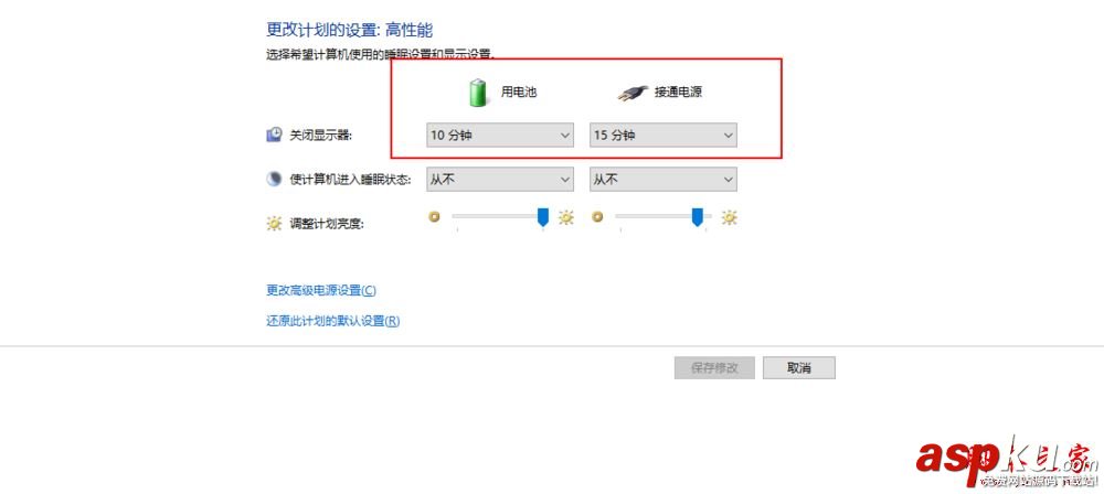 win10鎖屏后怎么繼續(xù)運行程序 win10鎖屏后程序運行的設置方法 win10,鎖屏,運行,程序