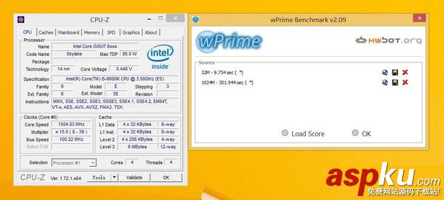 Intel酷睿六代CPU處理器i5-6600K與i7-6700K區別對比評測圖解 評測,i7-6700K,i5-6600K