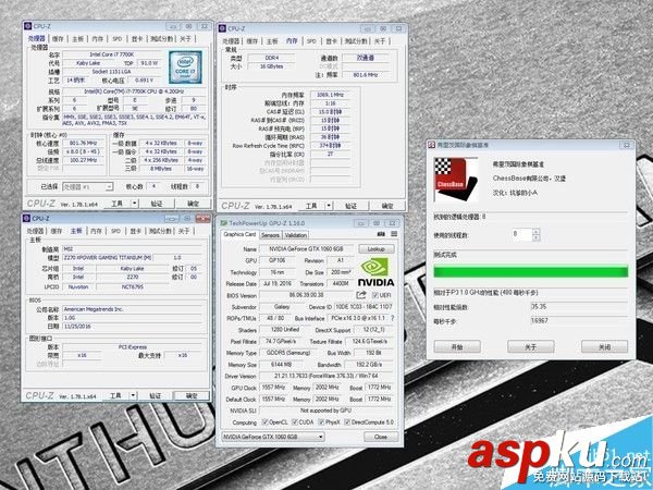 Intel最新CPU和主板不能裝Win7怎么辦? CPU,Win7,主板