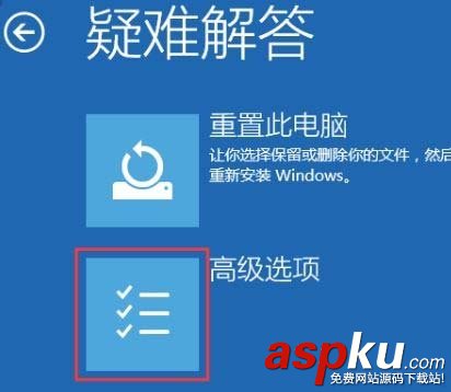 Win10提示hardware ram導致藍屏該怎么辦? Win10,藍屏