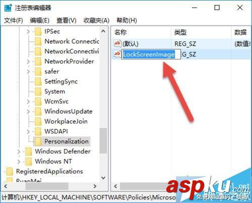 win10系統(tǒng)自定義鎖屏圖片步驟 win10系統(tǒng)如何自定義鎖屏圖片 win10,鎖屏圖片