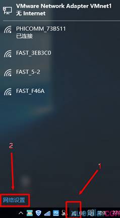win10如何添加隱藏wifi?win10添加隱藏wifi的方法 win10,wifi,添加網絡