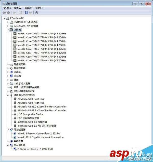 Intel最新CPU和主板不能裝Win7怎么辦? CPU,Win7,主板