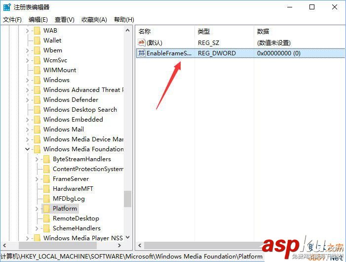 Win10相機打不開提示錯誤代碼0xa00f4244的解決方法 Win10,Win10相機,0xa00f4244