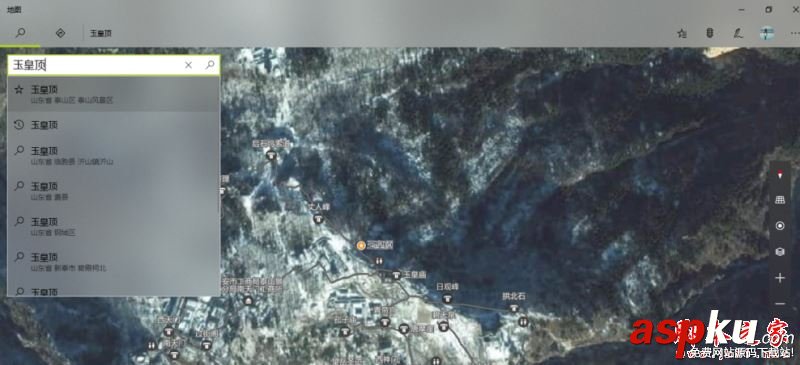 Win10地圖新建集錦怎么用?Win10地圖中集錦功能使用教程 Win10,地圖,集錦