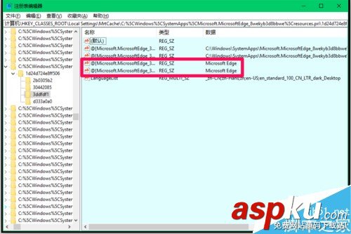 Win10解決瀏覽器被強制默認為Edge的兩種方法 Win10,Web瀏覽器,Edge