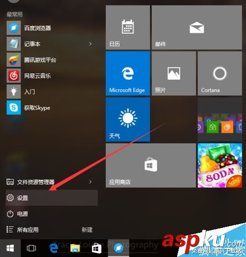 win10,關閉,wifi