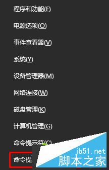 Win10開始菜單磁貼有文字沒圖標如何解決 Win10,開始菜單