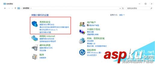 win10遠(yuǎn)程桌面連接怎么打開?win10打開遠(yuǎn)程桌面連接教程 win10,遠(yuǎn)程桌面