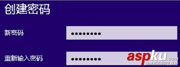 win10怎么設(shè)置開機密碼?win10設(shè)置開機密碼的方法 win10,開機密碼