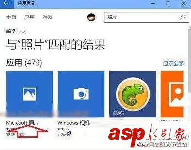 win10系統,圖片,無效的注冊值