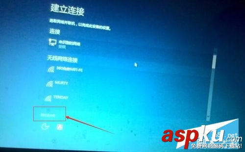 win7,升級,win10