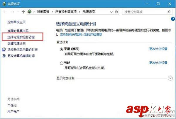 Win10如何使開機啟動速度10秒內?Win10系統加快開機速度的方法 Win10開機速度,如何讓開機速度更快,加快開機啟動速度