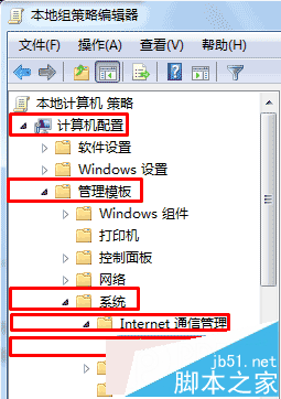 win10系統開機自動開啟瀏覽器并提示登入如何解決 win10,瀏覽器