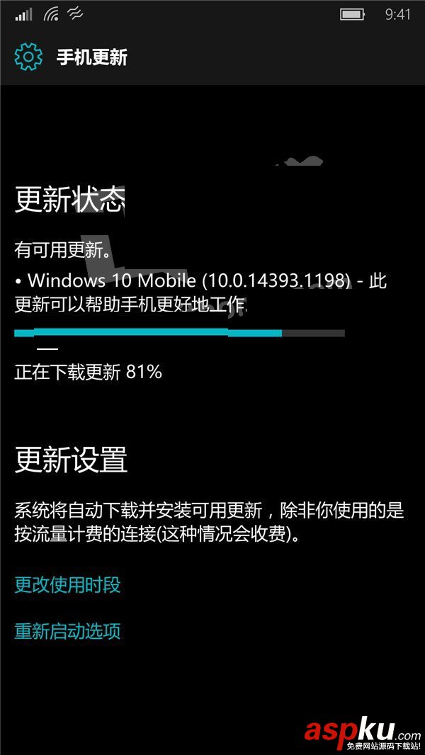 Win10 Mobile/PC一周年更新14393.1198累積更新補丁KB4019472更新內容匯總 Win10,補丁,KB4019472