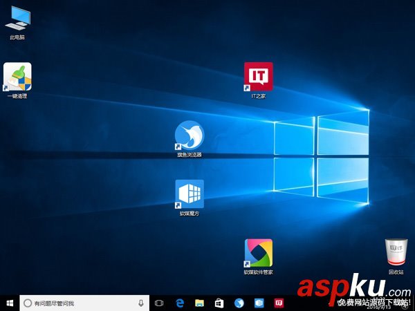 win10如何恢復自定義桌面圖標排列 win10桌面圖標,Win10桌面