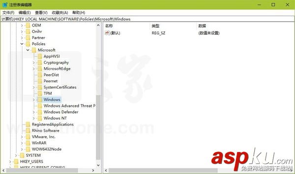 如何讓Win10在開機時跳過鎖屏 Win10在開機時跳過鎖屏詳細圖文教程 Win10,開機,鎖屏
