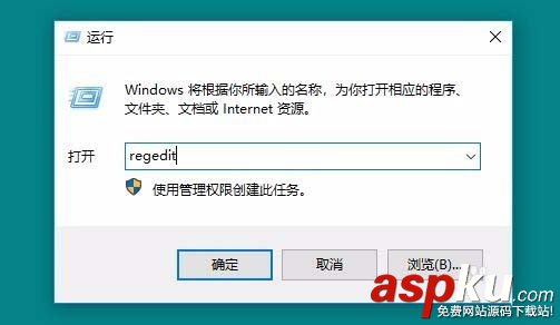 Win10 1709預覽版屏幕鍵盤太小該怎么調大一些? Win10,1709預覽版,鍵盤