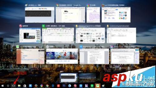 win10怎么分屏? win10分屏快捷鍵的使用方法 win10,分屏