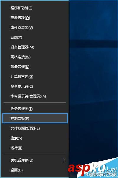 Win10系統(tǒng)如何打印測試頁?Win10系統(tǒng)打印測試頁的方法 Win10,測試頁,打印測試頁