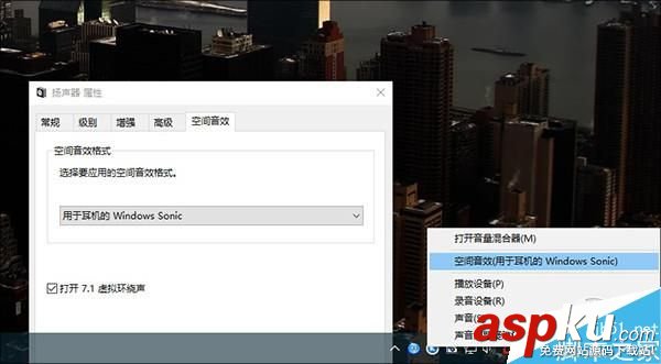 Win10,創意者更新