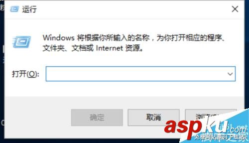 Win10系統(tǒng)怎么優(yōu)化阻止計算機加入家庭組? Win10,家庭組