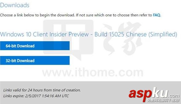 Win10 創造者更新15025預覽版官方ISO鏡像下載(Insider鏡像 32位) Win10創造者,Win10,ISO鏡像