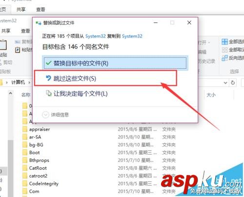 Win10家庭版,Win10專業(yè)版,Windows To Go