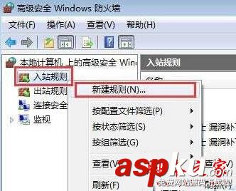 Win10系統80端口導致無法上網怎么辦 Win10下無法訪問局域網的原因及解決方法 Win10系統,80端口,上網,局域網
