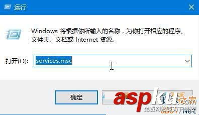 win10錄音機不能錄音的解決方法 win10,錄音機