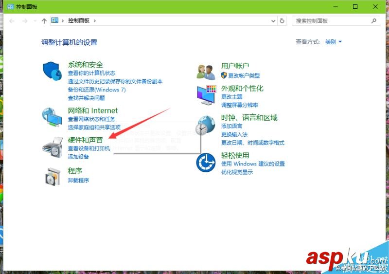 Win10,筆記本,風扇