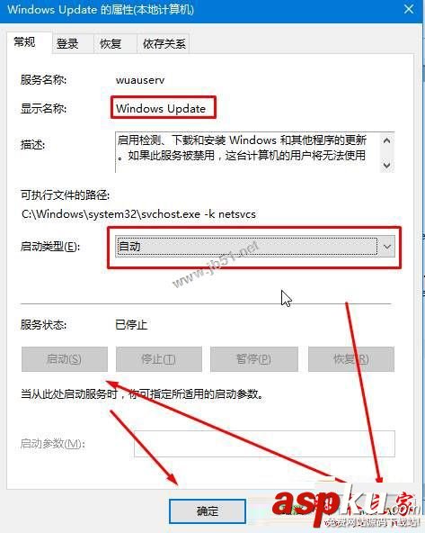 Win10系統添加語言包提示連接到internet以檢查語言包的兩種解決方法圖文教程 Win10系統,添加語言包,連接到internet以檢查語言包