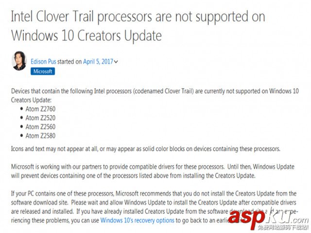 Win10創意者更新對硬件有要求:升級Win10創意者更新需謹慎 Win10創意者更新,Win10創意者更新硬件要求,升級Win10創意者更新