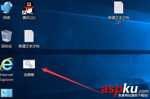 win10家庭版怎么添加組策略? win10,家庭版,組策略