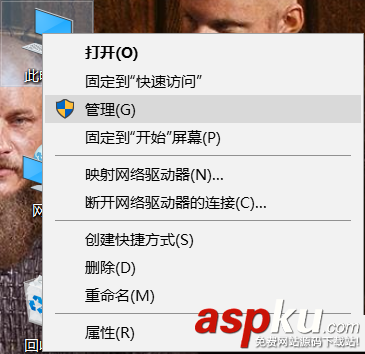 Win10開熱點總會莫名的自動關閉怎么辦? Win10,熱點