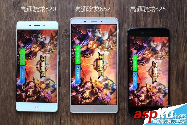 哪款更流暢?驍龍820/652/625《王者榮耀》游戲測試 驍龍820,游戲