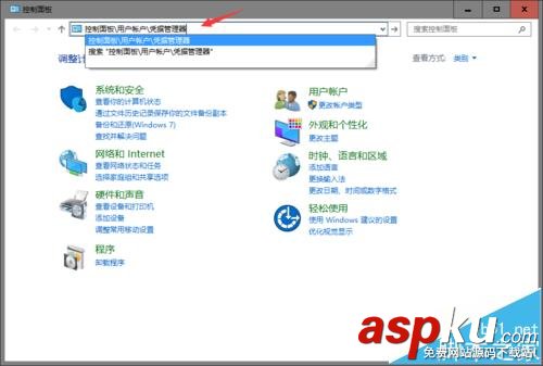 win10,打印機(jī)