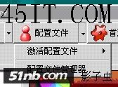 筆記本屏幕偏黃調節方法 筆記本,屏幕,偏黃,調節