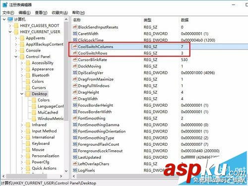win10系統(tǒng)中怎么使用alt+tab鍵的任務(wù)切換風(fēng)格? win10,alt+tab