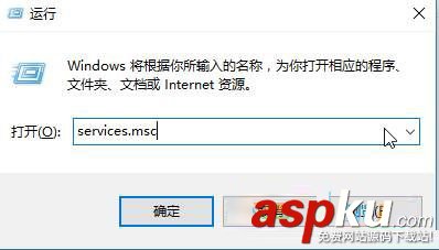 Win10搜索不到wifi怎么辦?Win10搜索不到wifi的解決方法 win10搜索不到wifi