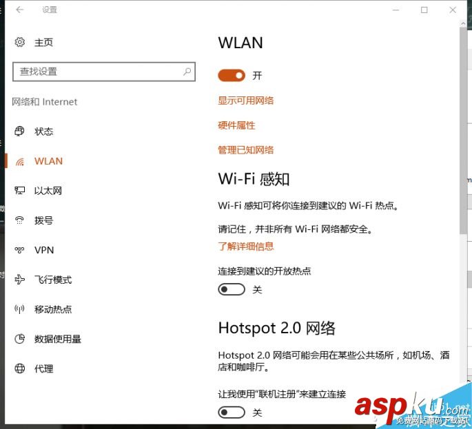 Win10,磁盤,性能